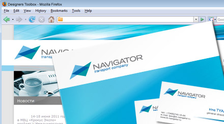 Разработка логотипа, фирменного стиля и дизайна сайта для транспортной компании